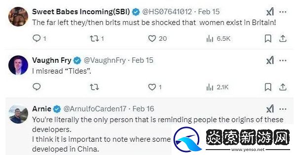 老外赞湮灭之潮女主造型太美