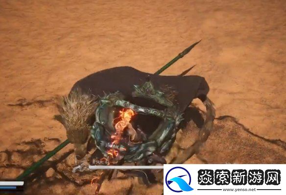 黑神话悟空黄风大圣没有定风珠怎么打