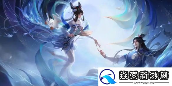 王者荣耀情人节限免皮肤有哪些