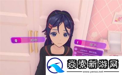 米塔我找到你啦成就攻略