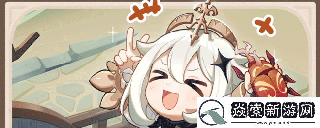 原神荒泷极意堂堂斗虫大试合怎么做