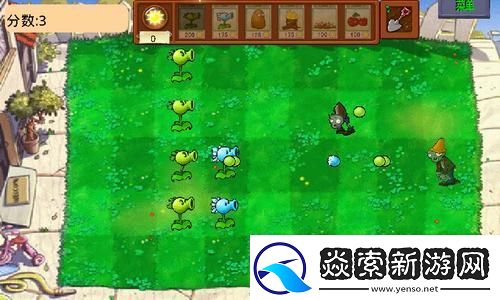 原神直播兑换码探秘