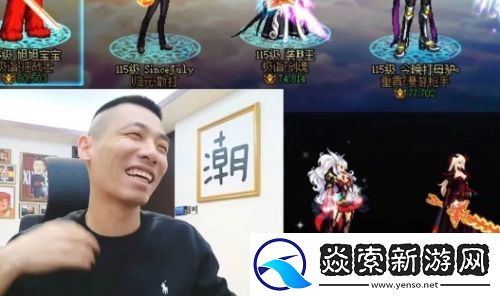 旭旭宝宝试驾小米su7