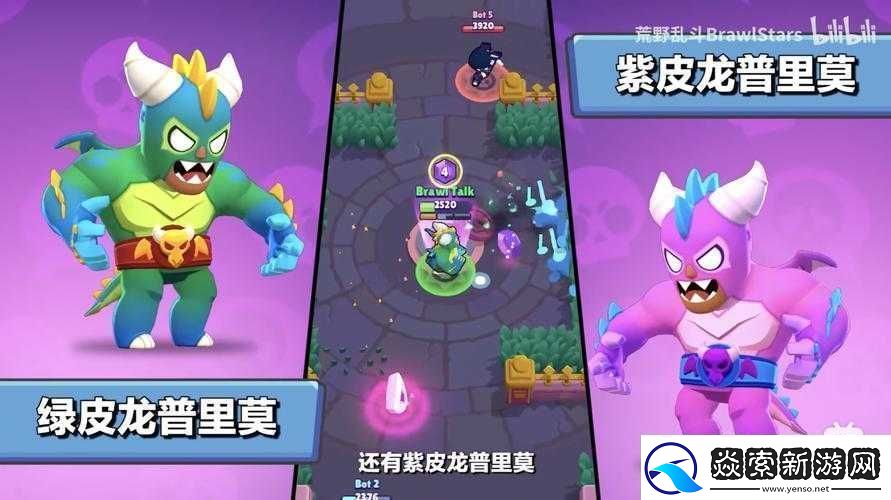 阿拾技能全面解析