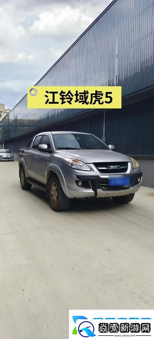 探索4虎CVT4WD入口