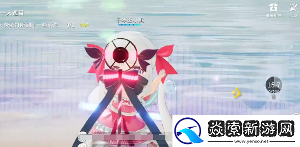 开放空间桃怎么样