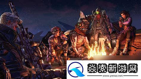 无主之地3怪物等级同步