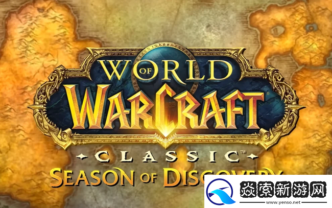 魔兽世界plus猎人符文鲨鱼在哪