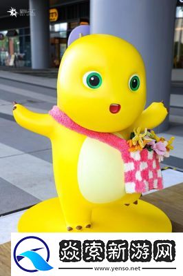 地铁跑酷与奶龙联名活动启动