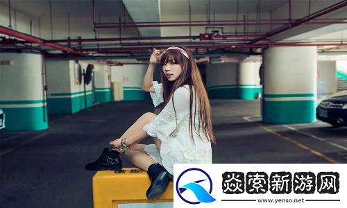 成全高清在线观看免费新浪