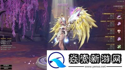 龙之谷黑暗复仇者技能效果详解