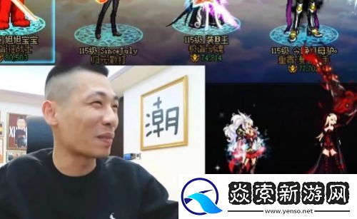 旭旭宝宝试驾小米su7