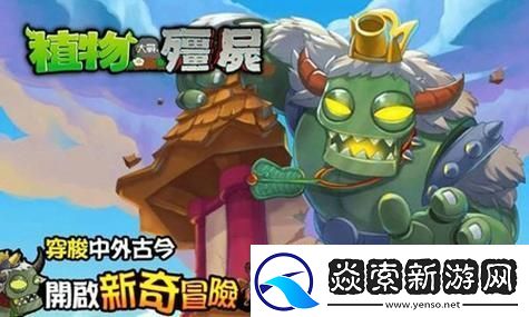 我在末日当房东建筑升级优先级分析生存与发展的抉择