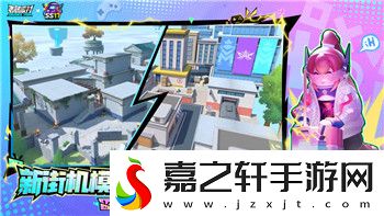 天外世界无制服不探险奖励