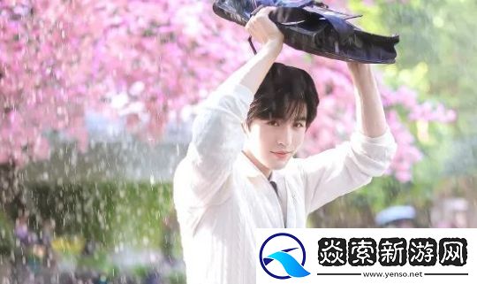 爱你热度没破万