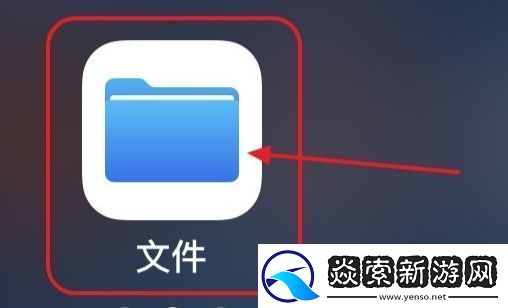 MC从旧手机转移到新手机方法