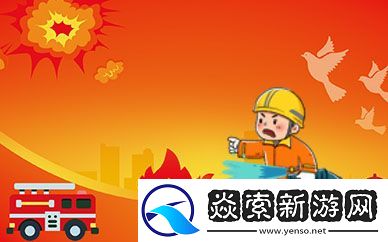 每日焦点！最终幻想16召唤兽奥丁技能推荐