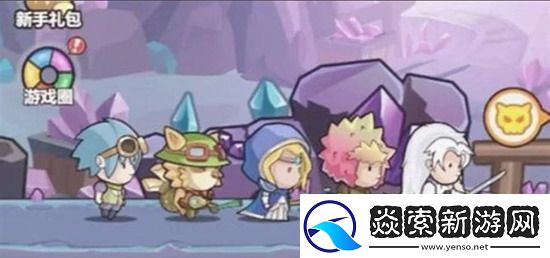 几何王国最值得培养英雄