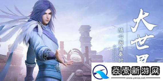 探索部落冲突15本三星打法教学视频