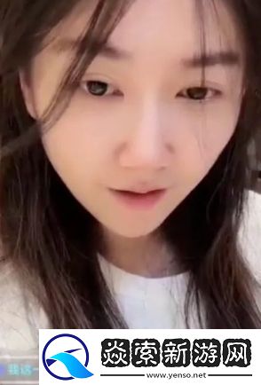 古早LOL女主播罕见开播