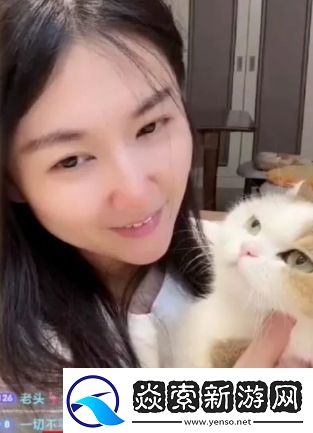 古早LOL女主播罕见开播