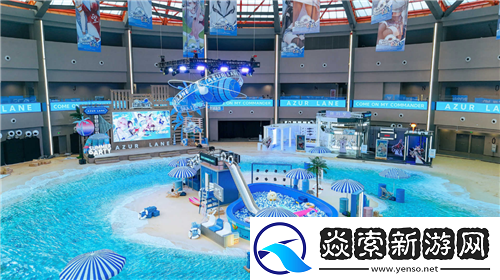 碧蓝航线2024港区盛夏清凉节**收官