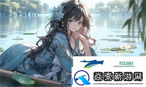 公日日躁我和公乱的背后故事