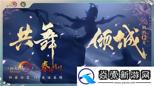 让游戏创造更多价值