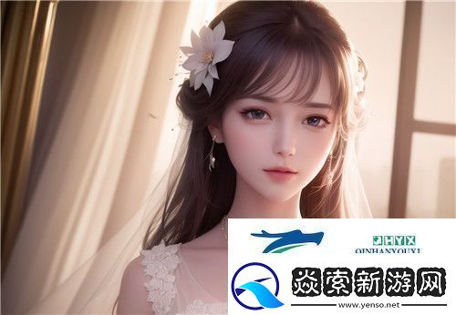 国产91精品㊙️入口17c