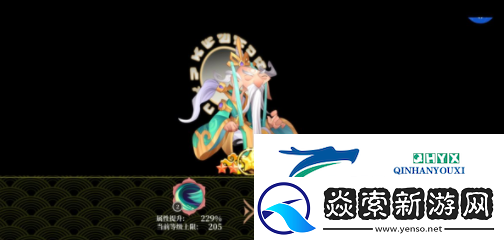 六界召唤师40关优先选哪个