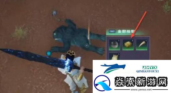 太荒初境冰蟾筋膜获得方法