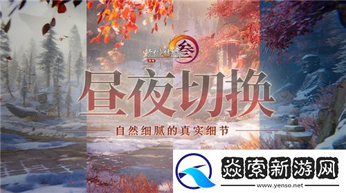 让游戏创造更多价值