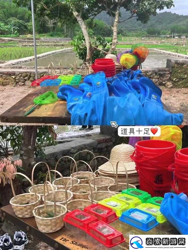 情侣的一百种插秧法