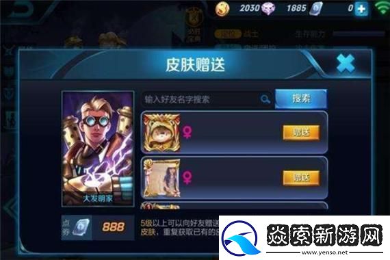 探索饥荒海难模式火山地图的终极攻略