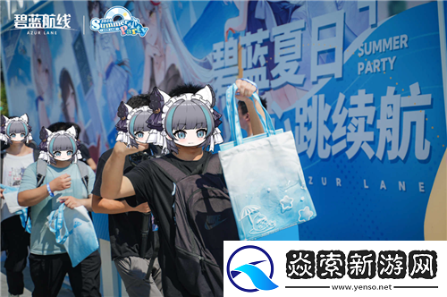 碧蓝航线2024港区盛夏清凉节**收官