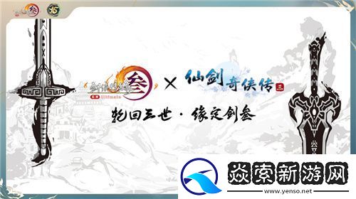 让游戏创造更多价值