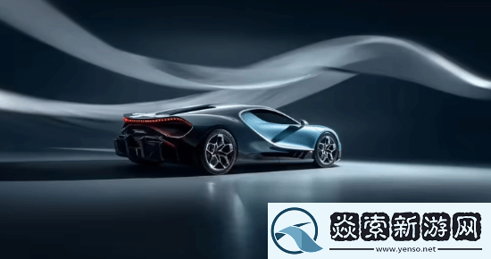 布加迪混动超跑原型车首曝！零百加速2秒