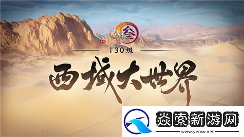 让游戏创造更多价值