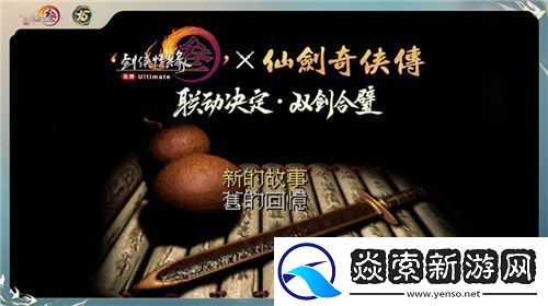 让游戏创造更多价值