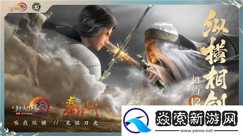 让游戏创造更多价值