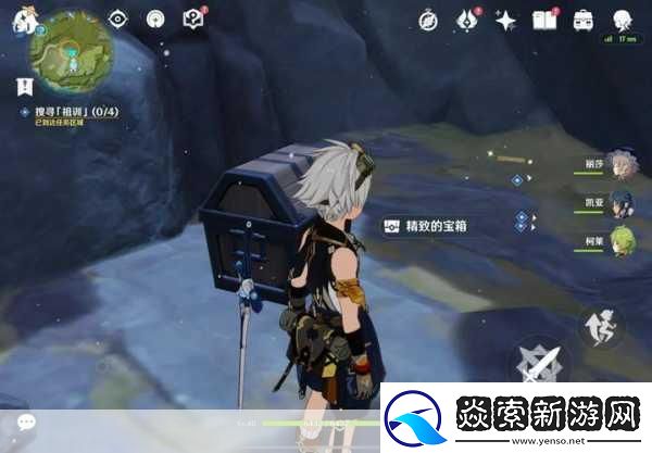 明蕴镇老**任务全攻略探寻祖训揭秘宝藏