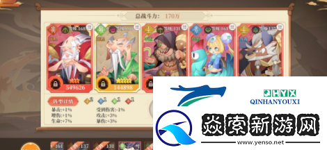 六界召唤师40关优先选哪个