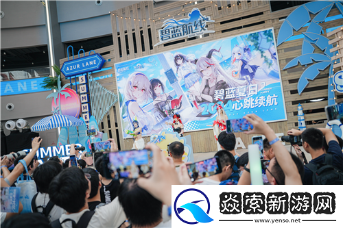碧蓝航线2024港区盛夏清凉节**收官