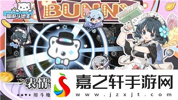 量子破碎完全版区别分析