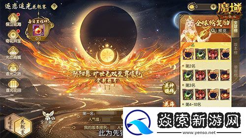 这游戏这么多美女