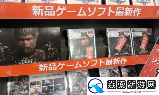 黑神话悟空海外玩家接近1000万