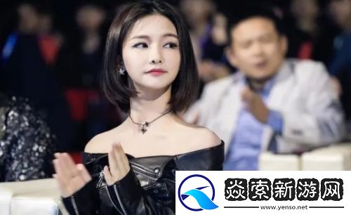 骆歆直播透露自己资产