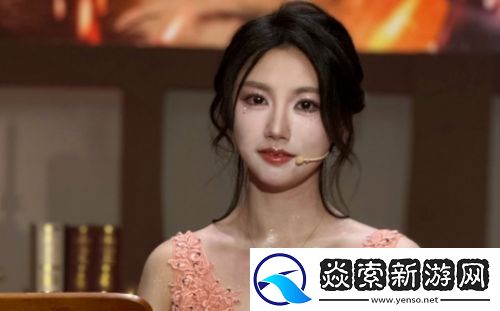 骆歆直播透露自己资产