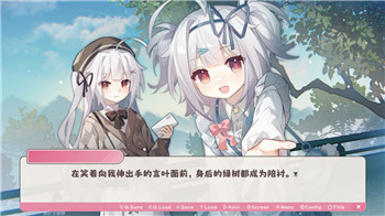 苍翼默示录必杀技搓不出来