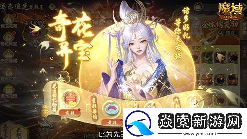 这游戏这么多美女